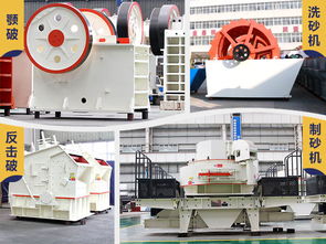 石頭磨沙，利潤(rùn)可期 選對(duì)制砂設(shè)備，石料廠高效盈利指南