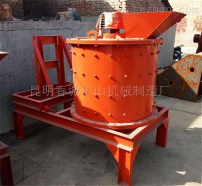 昆明復(fù)合破碎機(jī)租賃服務(wù)與礦山機(jī)械制造的專(zhuān)業(yè)之選 昆明春城礦山機(jī)械制造廠