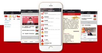 鼎維 智慧教育軟件定制及系統(tǒng)開(kāi)發(fā)公司